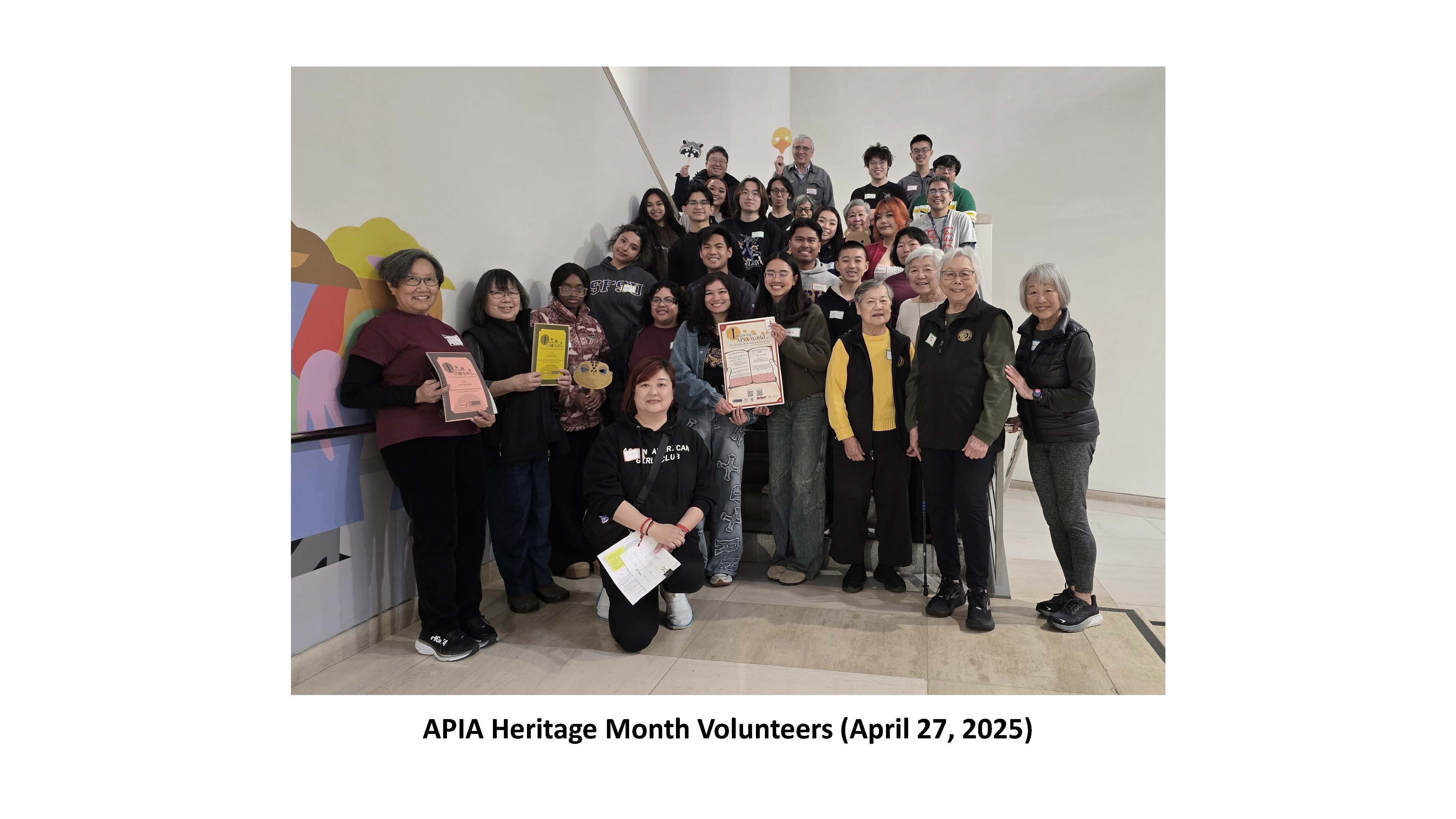 2025 APIA Volunteers