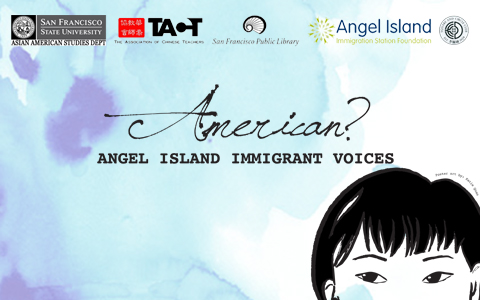 2017 Immigrant Voices Banner