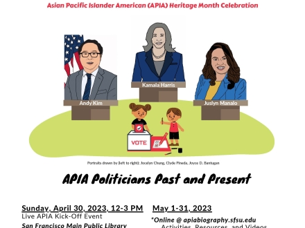 APIA 2023 Updated Flyer